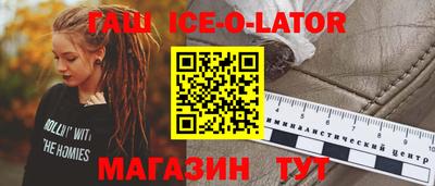 ПСИЛОЦИБИНОВЫЕ ГРИБЫ Абинск