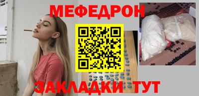 индика Апрелевка