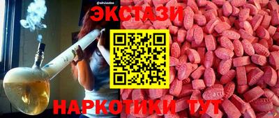 дистиллят марихуана Донской