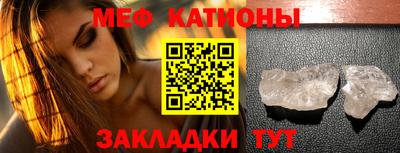 дистиллят марихуана Донской