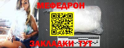 кокаин премиум Дубна