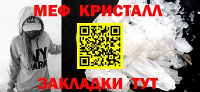 кокаин премиум Дубна