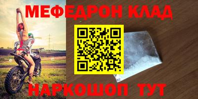 дистиллят марихуана Донской