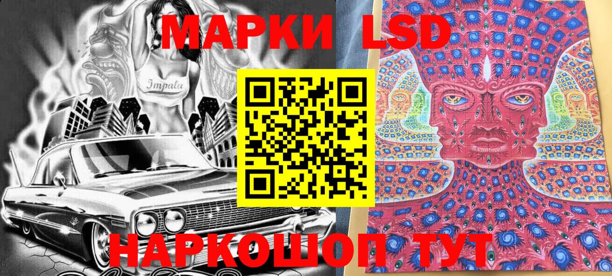 Как найти наркотики?  Мефедрон  ГАШИШ  Вход с VPN  Меф  Cocaine  Москва  Канабис  Плюхи 