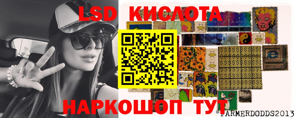 Марки N-bome 1500мкг  Москва  Марки N-bome 1500мкг 