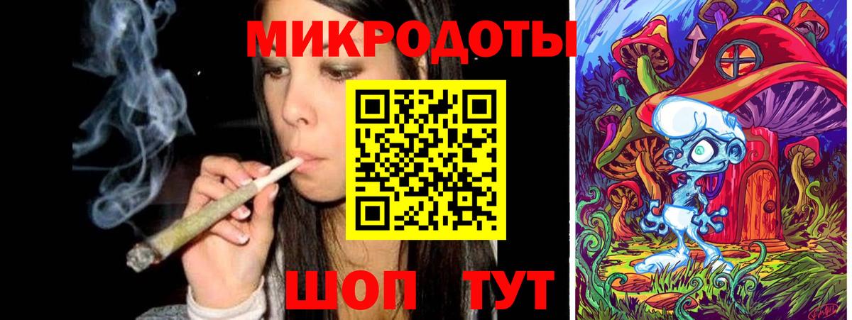 Псилоцибиновые грибы Magic Shrooms  Псилоцибиновые грибы мицелий  Вход с VPN  Москва 